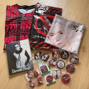 【樽美酒研二】36thバースデーグッズ
