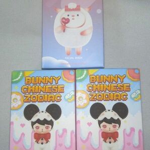 POP MART 3個セット BUNNY CHINESE ZODIAC Flying Dong Dong 