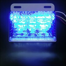 送料無料 24V 角型 LED サイドマーカー (2) ダウンライト付き ４個セット 青　ブルー ホワイト 路肩灯　レターパック_画像8