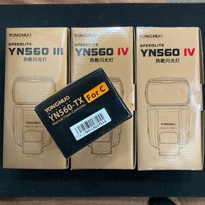 YONGNUO YN560 シリーズ 4点セット