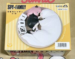 SPY×FAMILY 万年カレンダー 新品 未使用 アーニャ ボンド ロイド ヨル スパイファミリー