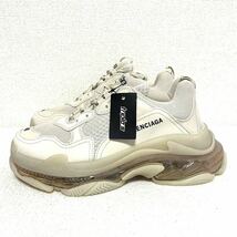 1円スタート！ 未使用品 タグ付 BALENCIAGA バレンシアガ スニーカー triple s トリプル ロゴ オフホワイト セイル 40 26.5cm 相当 メンズ_画像3