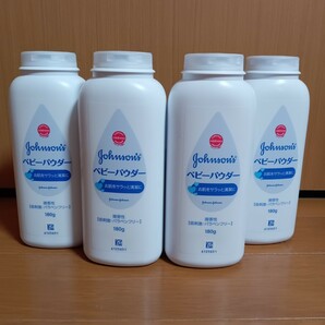 Johnson's ジョンソン ベビーパウダー 4本　シェーカータイプ 180gx4本 ジョンソン　シッカロール 天瓜粉 微香性 新品　未使用品 4本セット