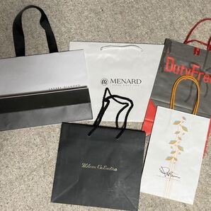 ラザールダイヤモンド メナード ミラノコレクション パルファン 免税店 ショッパー 紙袋 セットショップバッグ