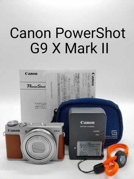 【超美品】 Canon PowerShot G9 X Mark II