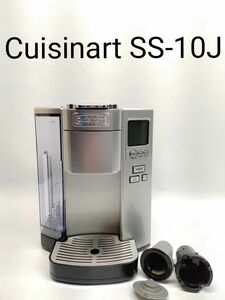 Cuisinart SS-10J SILVER