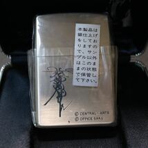 【未使用】 松田優作 限定ZIPPO ジッポ シリアルナンバー入 ライター_画像5