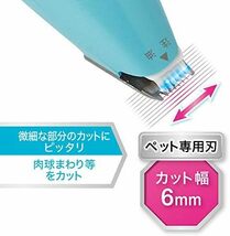 【残りわずか】 ディティール Self Trimmer コードレスバリカン 犬猫用 ディテール_画像6