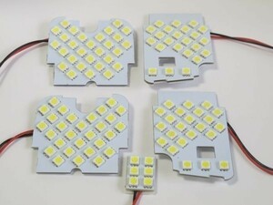 【高品質 3chip 5050 LED 搭載】 マツダ CX-5 ルームランプ ライト 5Pセット 専用設計 ホワイト 送料220円～ 検） カスタマイズ カスタム