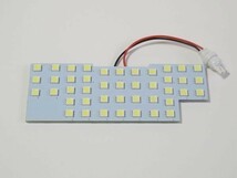 送料無料 送料込 スズキ ラパン/ラパン ショコラ HE22S 3chip LED ルームランプ 車内灯 6000k ホワイト 白 検） ヘッドライト メンテナンス_画像2