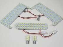 【高品質 3chip 5050 LED 搭載】 80系 ノア ヴォクシー エスクァイア NOAH VOXY ESQUIRE ルームランプ ホワイト 白 即決 402発_画像1