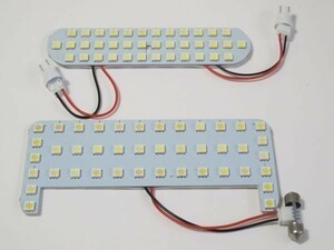 送料込 新型 ヴィッツ 130/131/135系 LED ルームランプ 240発