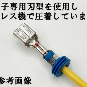 YO-894 【ゼファー 750 MOSFET レギュレーター ステー / 6P変換ハーネス セット】 ◇海外製・中国製商品にご注意を◇ 純正の画像5