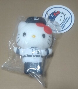 サンリオ キティ 西武ライオンズ コラボ マスコット ぬいぐるみ HELLO KITTY PRETTY LEAGUE Sanrio　新品 未使用 未開封 キティちゃん