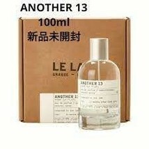 新品未開封 LE LABO ANOTHER13 100ml(ルラボ アナザー13)_画像1