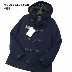 【新品】 NICOLE CLUB FOR MEN ニコルクラブ フォーメン 中綿サーモライト★ ダッフルコート ジャケット Sz.46　メンズ 紺　I3T02625_C#N