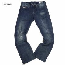 イタリア製★ DIESEL ディーゼル 【VIKER 008II】 クラッシュ加工★ ストレート デニム パンツ ジーンズ Sz.29　メンズ　I3B00916_C#R_画像1