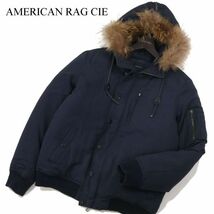 AMERICAN RAG CIE アメリカンラグ シー 秋冬 リアルファー★ N-2B フライト ダウン ジャケット Sz.2　メンズ ネイビー　I3T02683_C#N_画像1