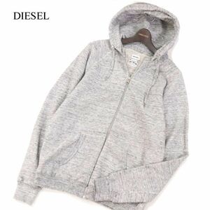 DIESEL ディーゼル 秋冬 ウール&アルパカ混★ 霜降り スウェット ジップアップ パーカー フーディー Sz.XL　メンズ グレー　I3T02723_C#N