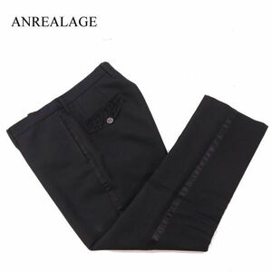 ANREALAGE アンリアレイジ 通年 サイドライン★ レースフラップ スラックス パンツ Sz.M　メンズ 黒 日本製　I4B00017_1#R