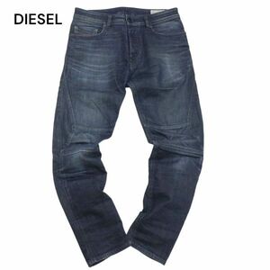 DIESEL ディーゼル 【T-RIDE 0842Q】 立体裁断★ ストレッチ スリム キャロット デニム パンツ ジーンズ Sz.29　メンズ　I4B00040_1#R