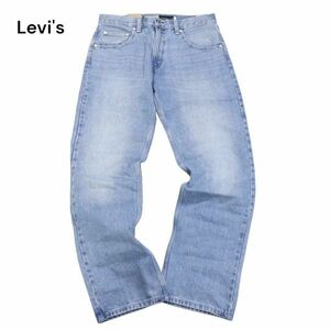 【新品 22SS】 Levi's Silver Tab リーバイス シルバータブ A3666-0005 ストレッチ デニム パンツ ジーンズ Sz.32　メンズ　I4B00154_1#R