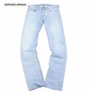 EMPORIO ARMANI エンポリオ アルマーニ 通年 Slim Fit★ USED加工 ストレッチ スリム デニム パンツ ジーンズ Sz.30　メンズ　I4B00148_1#R