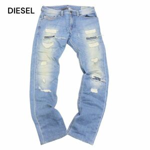 DIESEL ディーゼル 【THAVAR 0674Q】 クラッシュ加工★ ストレッチ スリム スキニー デニム パンツ ジーンズ Sz.30　メンズ　I4B00145_1#R