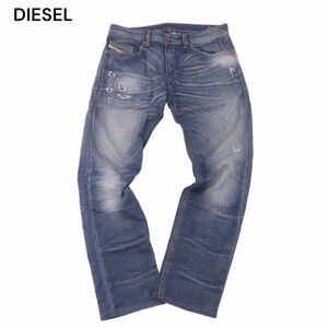 DIESEL ディーゼル 【THAVAR-NE】 ダメージ加工★ スウェット デニム パンツ ジョグ ジーンズ Sz.30　メンズ　I4B00106_1#R