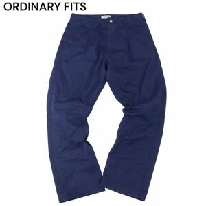 ORDINARY FITS オーディナリーフィッツ 通年 タック入り★ ワーク チノ パンツ チノパン Sz.2　メンズ 日本製　I4B00134_1#R