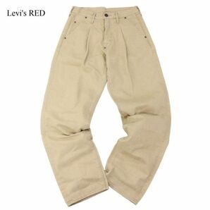 Levi's RED リーバイス レッド A2696-0000 通年 ルーズ テーパード トラウザー デニム パンツ ジーンズ Sz.28 メンズ I4B00121_1#Rの画像1