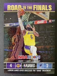 lebron james 2023 NBA Hoops SPARKLE Road to the Finals Insert round 1 レイカーズ　レブロン