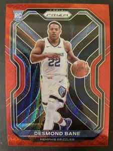 2020-21 Panini prizm desmond bane ruby wave RC パラレルルーキーカード　NBAカード　大活躍！初期傷薄い印刷ライン