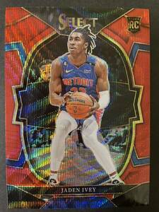 2022-23 Panini select jaden ivey red wave RC NBAカード　パラレルルーキーカード　大活躍！