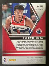 2019-20 Panini mosaic rui hachimura RC モザイクパラレルルーキーカード　NBAカード　八村塁　レイカーズ_画像2