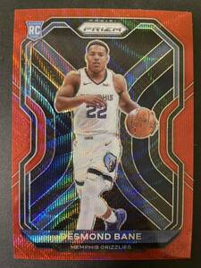 2020-21 Panini prizm desmond bane ruby wave RC パラレルルーキーカード　NBAカード　大活躍！