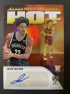 2023-24 Panini hoops hot signatures jalen wilson RC 直筆 サインカード　NBAカード