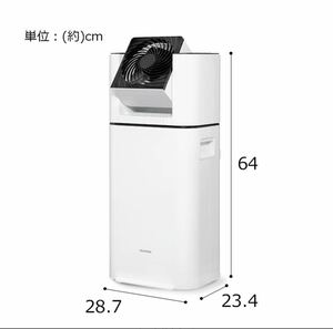 ゼye#24(AN) アイリスオーヤマ サーキュレーター衣類乾燥除湿機 IJD-I50-W 2021年製 幅287奥行き234 高さ640mm 質量7.8kg 動作品