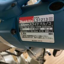 ゼ西#51(KI) makita LS1213 305mmスライドマルノコ 使用できる丸ノコ：290~305mm 木工用 超便丸ノコ 電動工具 動作品_画像8