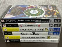 錬a#36 PSPソフト 7点 まとめ売り モンハン NBA シュタインズ・ゲート テイルズオブエターニア みんなのGOLF 魔界戦記ディスガイア 現状品_画像1