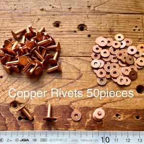 送料無料コッパーリベット50個セットUSA銅製カシメ レザークラフト 革 材料Copperカッパー ワッシャー フラットヘッド セッターの画像1