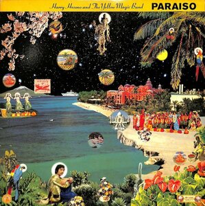 249752 細野晴臣: HARRY HOSONO AND THE YELLOW MAGIC BAND / はらいそ: Paraiso(LP)