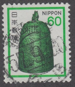 (19033)60円鐘　試行印福岡中央