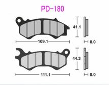 ホンダ リード125/EX/Dio110/ズーマーX用フロント ブレーキパッド#P180_画像2