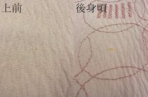 平和屋野田店■上質な小紋　刺繍　ふくれ織　七宝繋ぎ　逸品　n-yt0447_画像5