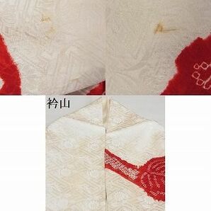 平和屋-こころ店■豪華振袖 駒刺繍 絞り 桐花文 金彩 着丈155.5cm 裄丈61cm 正絹 逸品 B-sa4755の画像8