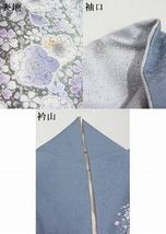 平和屋-こころ店■訪問着　手描き　絞り　辻が花　暈し染め　金彩　着丈169.5cm　裄丈68.5cm　正絹　逸品　A-ta7589_画像10