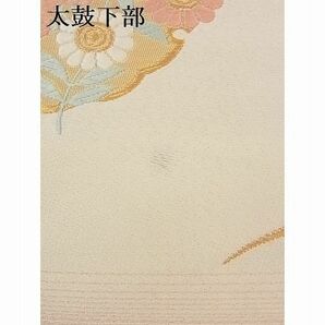 平和屋-こころ店■六通柄袋帯 唐織 綾綴 能衣花丸文 金糸 正絹 逸品 B-cy7280の画像8