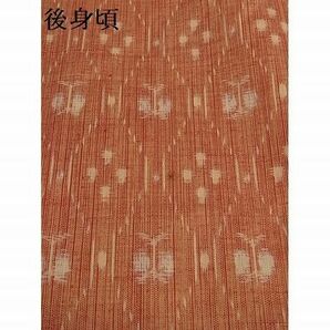 平和屋-こころ店◆上質な紬 立涌椿文 着丈162cm 裄丈66cm 正絹 逸品 mop304の画像7