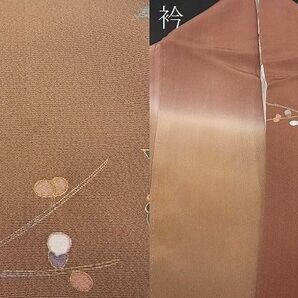 平和屋野田店■訪問着 流水枝花文 暈し染め 金彩 逸品 n-sa3699の画像8